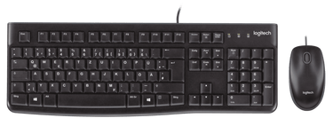 Logitech MK120 USB keyboard and mouse combo, durable and comfortable for everyday use and education.